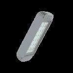 Консольный светодиодный светильник ДКУ 07-100-850-Ш3